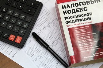 Госдума приняла закон о налоге на имущество физических лиц