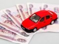 Продажа автомобиля: как снизить налог?